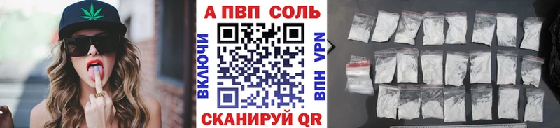 Хочу наркоту Полесск Амфетамин  KRAKEN вход  ГАШ  МЕФ 