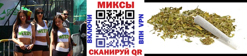 блэк спрут ССЫЛКА  Полесск  Бутират BDO 33% 