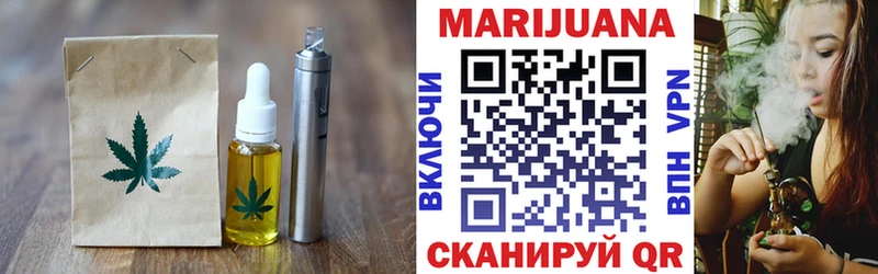 Canna-Cookies марихуана Полесск