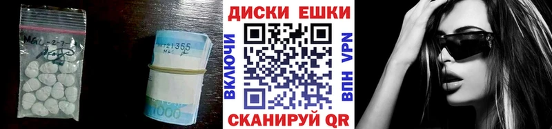 ЭКСТАЗИ DUBAI  Полесск 