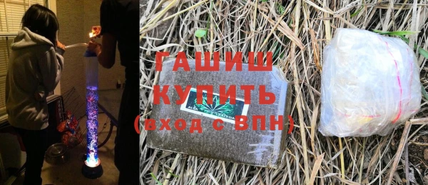 марки lsd Белоозёрский