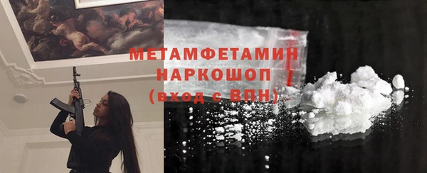 марки lsd Белоозёрский