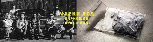 гашишное масло Остров