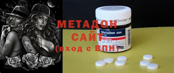 марки lsd Белоозёрский
