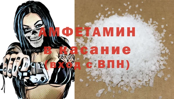 марки lsd Белоозёрский