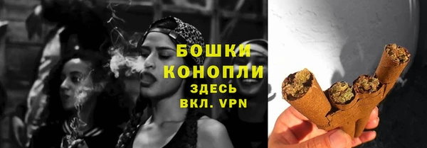 марки lsd Белоозёрский