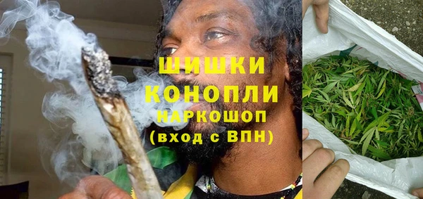 марки lsd Белоозёрский