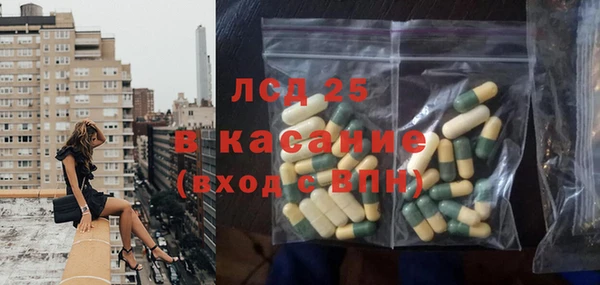 MDMA Premium VHQ Беломорск
