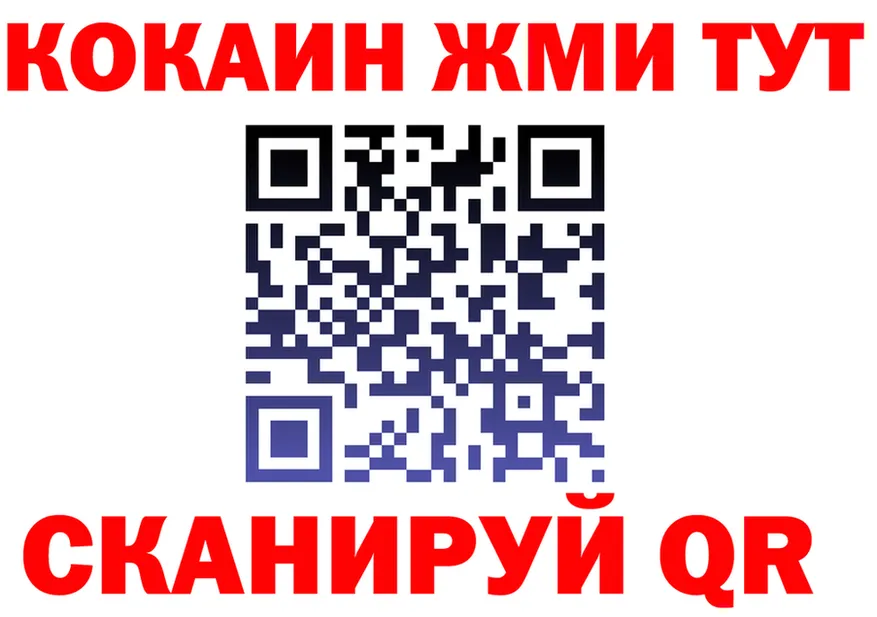 APVP СК КРИС как зайти площадка blacksprut Полесск