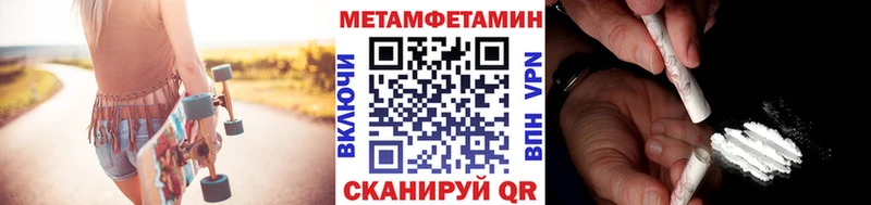 площадка официальный сайт  Полесск  Первитин витя 